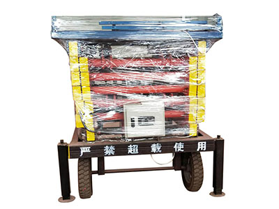 贵州固定式升降平台