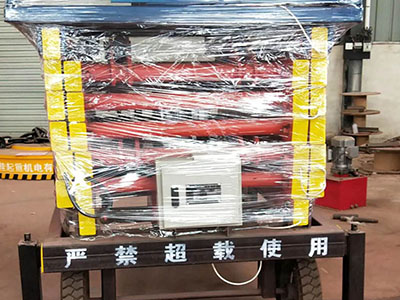 贵州剪叉式液压升降机